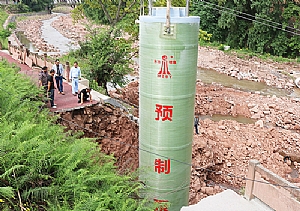 智能遠(yuǎn)程預(yù)制泵站安裝項(xiàng)目 無(wú)需值守 廠家直銷(xiāo)